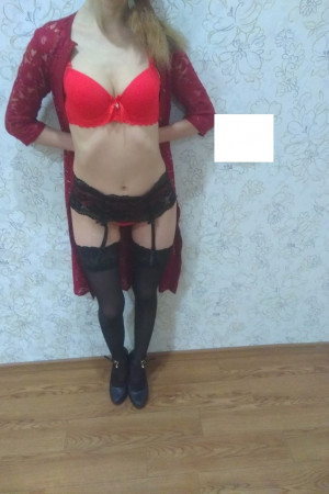 Индивидуалка Кристина